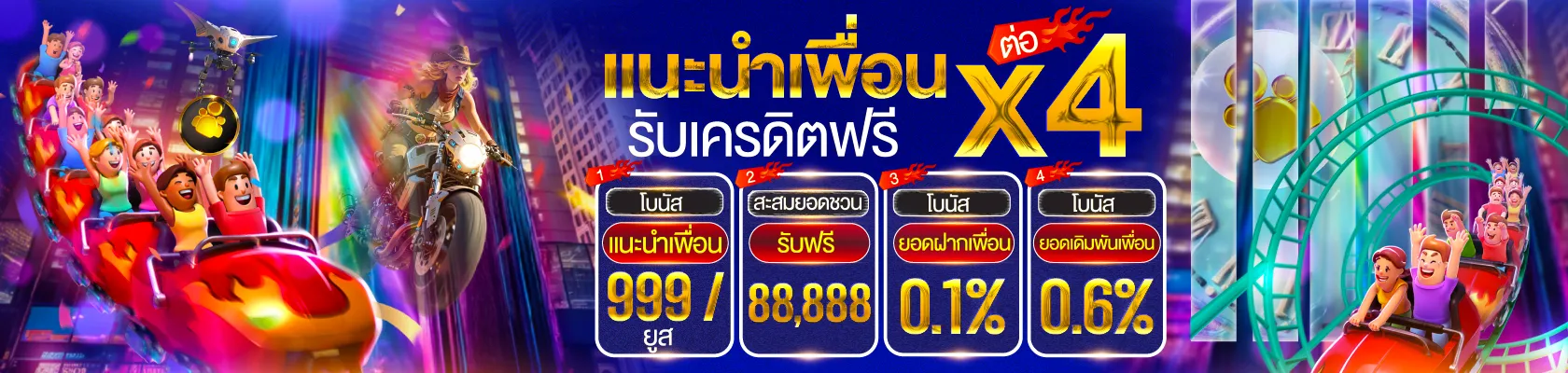 678bet